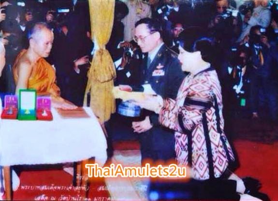 龍婆坤 Luang Phor Koon Wat Banrai